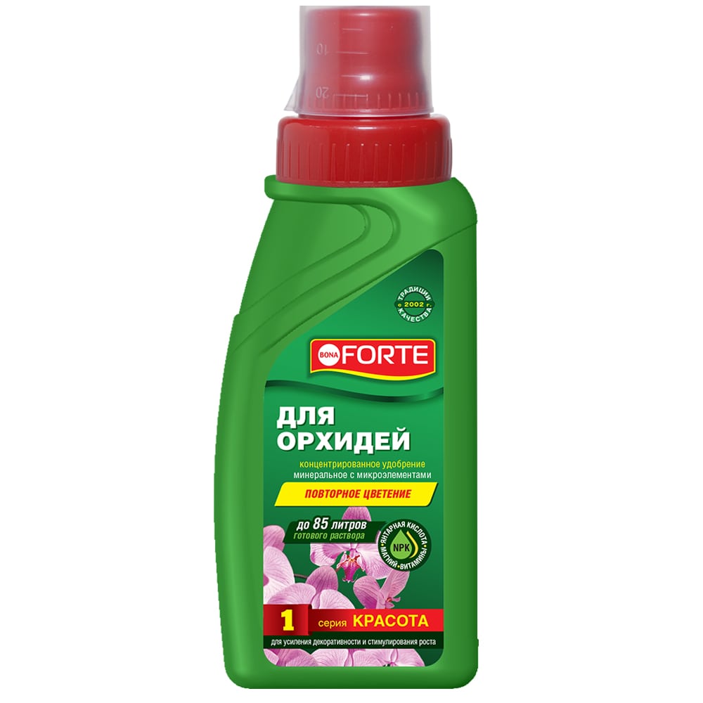 Бона форте (Bona Forte) Для орхидей
