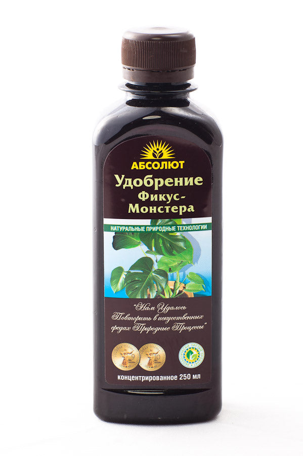 Фикус-монстера Биоабсолют