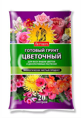 Сам себе агроном цветочный