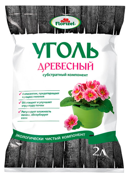 Уголь древесный