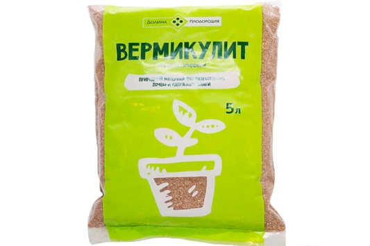 Вермикулит 5л