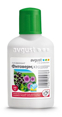 Фитоверм