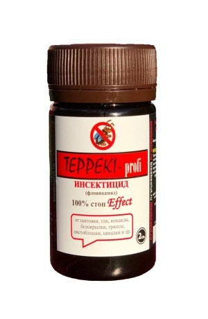 TEPPEKI-profi