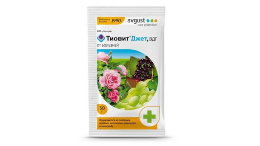 Тиовит Джет 30 гр