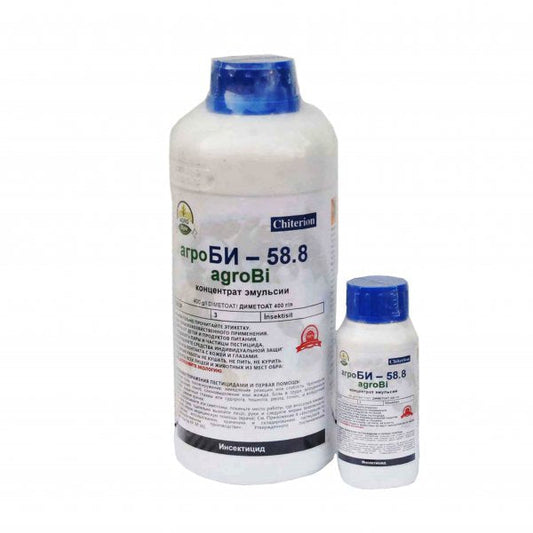 Би-58