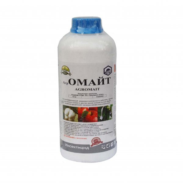 Омайт