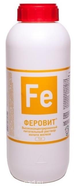 Феровит