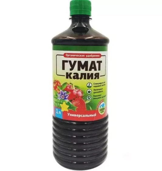 Гумат калия Биомастер