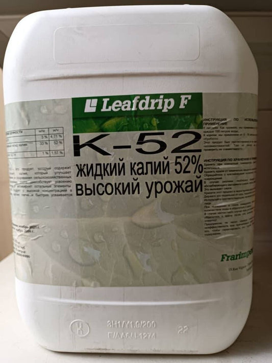 К-52
