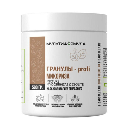 Микориза