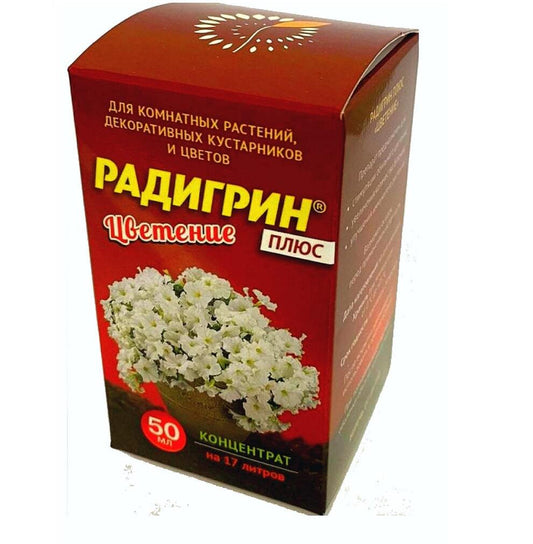 Радигрин Плюс Цветение