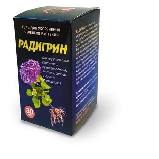 Радигрин для гортензий